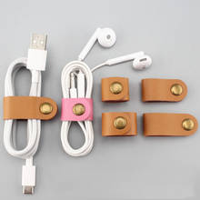 4pcs Leather Holder Organizer Winder Earphones Cable Management Wrapped Cord Line Wrap Wire Wirding Mouse Cord  Thread Tool 2024 - buy cheap