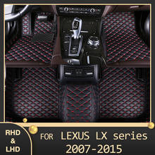 MIDOON Car floor mats for LEXUS LX series 470 570 Five seats 2007 2008 2009 2010 2011 2012 2013 2014 2015 Custom auto foot Pads 2024 - buy cheap