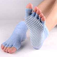 Women Yoga Socks Anti-slip Five Fingers Dance Socks Ballet Gym Fitness Dots Pilates Fitness Gym Socks Ladies Sports Socks 2024 - buy cheap