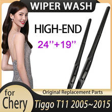 Limpiaparabrisas para Chery Tiggo T11, accesorios para coche, 2005 ~ 2015 2006 2007 2008 2009 2010 2011 2012 2024 - compra barato