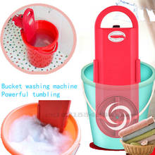 Cheap Portable Mini Washing Machine Wall Hanging MINI Bucket Clothes Washer Timing 15min Fast  Power Wash 220V 2024 - buy cheap