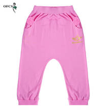 Sales Kids Leggings Autumn Girls Plus Size Soft Pink PP Trousers Baby Boy Clothes Infantil Pants Children's Clothing Cheap Stuff 2024 - buy cheap