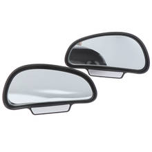 Espelho retrovisor para automóveis, preto, ajustável, ângulo amplo, ponto cego, modo de pressão, para estacionamento auxiliar 2024 - compre barato