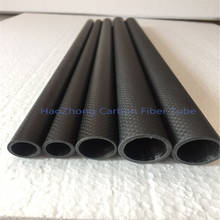Tubo de fibra de carbono de 25MM ODx 19,6 MM ID, 3k, 500MM de largo con 100% de carbono completo, (enrollado), peso ligero, alta resistencia 2024 - compra barato