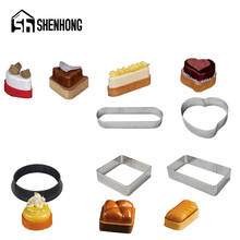 SHENHONG-Molde de acero inoxidable para Tartas, molde para Tartas, tartas, postres franceses, Pizza, queso, Mousse, tartas, frutas, crema, tartas, utensilios para hornear 2024 - compra barato