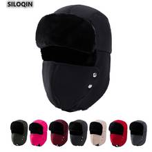 SILOQIN Winter Man Woman Keep Warm Bomber Hat Plus Velvet Thicken Ear Protection Face Windproof Ski Cap Winter Brand Couple Hat 2024 - buy cheap