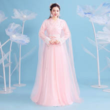 Women Chinese Style Hanfu Traditional Dance Costume Han Dynasty Princess Clothing Oriental Tang Dynasty Fairy Dresses SL4748 2024 - buy cheap