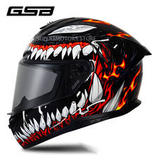 Winter Men Professional Racing Motocross Casque Hors Route Capacete Moto Casco Off-Road Motorcycle Helmet  Ski Mask 2024 - buy cheap