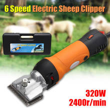 Tijeras eléctricas para esquilar el pelo de cabra y oveja, 580W, 110 V 2023 - compra barato