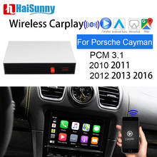 HaiSunny-CarPlay inalámbrico para Porsche, dispositivo compatible con Android, Actualización automática, pantalla Original, GPS, Smart MuItimedia Cayman Car play PCM 3,1 2024 - compra barato