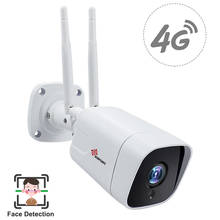 5MP H.265 AI Face Detecion камера 4G SIM карта GSM CCTV 25 м ИК Ночное Видение наружная камера безопасности камера s PIR Buzzer сигнализация IP66 2024 - купить недорого