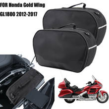 Bolsa alforge para motocicleta, acessórios para honda gold wing gl1800 2015-2016, bolsa de armazenamento, bagagem, caixa lateral, bucha interna 2024 - compre barato