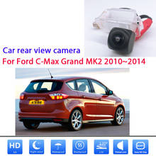 Car Rear View Back Up Reverse Parking Camera For Ford C-Max Grand MK2 2010 2011 2012 2013 2014 HD Waterproof high quality RCA 2024 - buy cheap