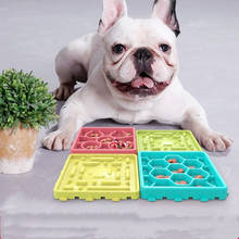 Силиконовый коврик для кормления собак, для кормления собаки миски для кормления щенков, кормушка для предотвращения ожирения, товары для собак 2024 - купить недорого