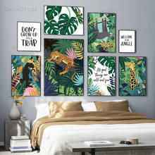 Настенные плакаты и принты картина с рисунком животных Koala Jungle в скандинавском стиле с изображением листьев монстеры для украшения гостиной и дома 2024 - купить недорого