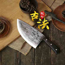 Cuchillo de deshuesar forjado a mano, especial, afilado, para matanza, ganado, Tang 2024 - compra barato