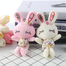 1 PCS 17cm  Joint Rabbit Little Plush Stuffed TOY DOLL , Garment & Hair Accessories Decor Plush Toys For Children 2024 - buy cheap
