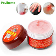 50g Ease Joint Pain Cream Back Pain Relief Analgesic Balm Ointment Arthritis Bone Hyperplasia Treat Chinese Herbal Cream P1186 2024 - buy cheap