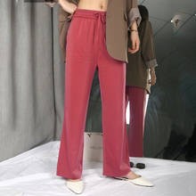 Loose Women's Wide Leg Pants High Waist Solid Elegant Female Trousers 2020 Summer Casual Ladies Bottoms 2024 - buy cheap