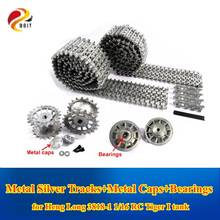 DOIT Metal Silver Tracks Sprockets Early with Metal Caps Idler Wheels with Bearings for Heng Long 3818 1 16 RC Tiger 1 tank 2024 - buy cheap