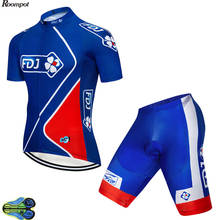 Комплекты одежды для велоспорта MTB Pro UCI Tour Team FDJ, велосипедная Джерси для мужчин, летняя одежда для велоспорта, трикотажные шорты 16D, 2019 2024 - купить недорого