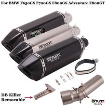 For BMW F650GS F700GS F800GS Adventure F800GT Motorcycle Exhaust Modified Muffler Escape Middle Link Pipe Slip on f800gs adv 2024 - buy cheap