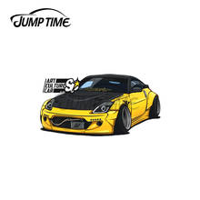 Jump Time 13 x 5.8cm For Yellow 350Z Racing JDM Car Sticker Waterproof Decal Vinyl Material Decals Scratch-proof For JDM SUV RV 2024 - buy cheap