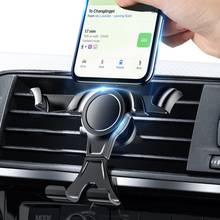 Universal Car Interior Accessories Bracket Smart Phone Gravity Holder Air Vent Clip Mount Stand 2024 - buy cheap