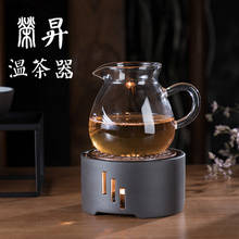 Tetera de cerámica de estilo japonés, portavelas de Alcohol para calentar café, leche, Té más caliente, Base de soporte 2024 - compra barato