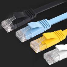 Cat6 Ethernet кабель Lan кабель UTP CAT 6 RJ 45 сетевой кабель Патч-корд для ноутбука маршрутизатор RJ45 сетевой кабель 2024 - купить недорого