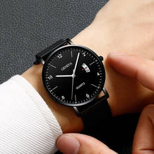 GENEVA Calendar Luxury Quartz Men's Watch Casual Fashion Stainless Steel Strap Clock Gift Business Watch Relogio Masculino 2024 - buy cheap