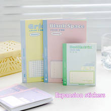 32sheets Expansion stickers Memo Pads Sticky Notes School Office Supply Student Stationery Message Sticker Label grid/Dot/blank 2024 - buy cheap