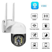 Câmera de segurança v380, sem fio, 1080p, ptz, wi-fi, áudio bidirecional, visão noturna, detector de movimento, 2mp 2024 - compre barato