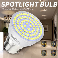 Светодиодная лампочка Gu10 E14 E27, 220 светодиодный, 240 в, GU5.3, 3 Вт, 5 Вт, 7 Вт 2024 - купить недорого