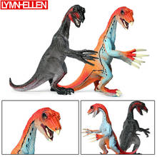 Детский симулятор, модель динозавра, игрушка динозавра, серповидный дракон, жнец дракона, медленный дракон, тираннозавр, орнамент 2024 - купить недорого