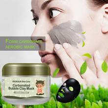 100ml Purifying Face Mask Deep Cleaning Facial Care Skin Treatment Moisturizing Skin Shrink Pores Bubble Clay Mask 2024 - buy cheap