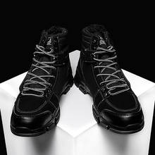 Мужские военные тактические ботинки; Зимние кожаные ботинки для пустыни; Армейские ботинки; Мужские кожаные зимние ботинки; Армейская Обувь; Большие размеры 2024 - купить недорого