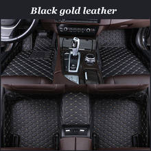 Car Floor Mats Interior Accessories Waterproof Protector Styling Carpets For Kia Optima K5 JF 2019 2018 2017 2016 Auto Custom 2024 - buy cheap