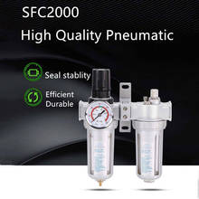 SFC-400 SFC-300 SFC-200 Air Compressor Air Filter Regulator Oil Water Separator Trap Filter Regulator Valve Automatic Drain 2024 - buy cheap