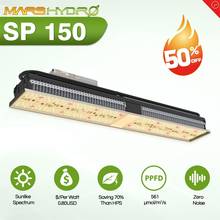 Mars Hydro-Luz LED de espectro completo SP 150, iluminación hidropónica para jardín interior, cero ruido, resistente al agua, Phytolamp profesional para plantación 2024 - compra barato