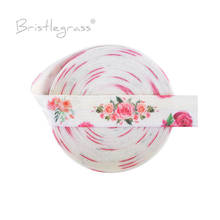 BRISTLEGRASS-Cinta de satén de LICRA para el pelo, 5 yardas, 5/8 ", 15mm, estampado de flores rosas, plegable, elástica FOE, cinta para el pelo, diadema, tutú, vestido, costura, embellecedor 2024 - compra barato