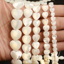 Cuentas sueltas con forma de corazón blanco, cuentas de piedra de concha de Trochus Natural para la fabricación de joyas, accesorios de bricolaje, 6/8/10/12/15mm 2024 - compra barato