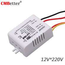 New 180 degree DC 12V Microwave Radar Body Motion Sensor Switch Light Control Intelligent Switch Infrared Body Induction Sensor 2024 - buy cheap