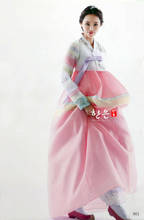 Hanbok-vestido hecho a medida para mujer, vestido tradicional coreano, boda, novia coreana 2024 - compra barato