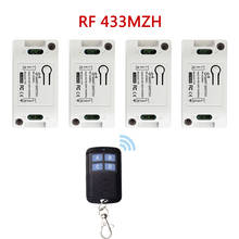 Switch sem fio 1 ch de controle remoto qiachip, módulo de receptor e relé rf para abertura de porta de garagem e luz, 433mhz ac 110v 220v