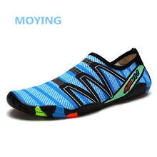 Unisex Beach Water Shoes Quick-Drying Swimming Aqua Shoes Seaside Slippers Surf Upstream Light Sports Water Shoes Sneakers 2024 - buy cheap