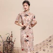 Cheongsam Oriental Dress New Arrival 2020 Quipao Vestido Flounce Sleeve Shanghai Qi Pao Traditional Chinese Dress Qipao 10140 2024 - buy cheap