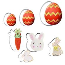 2Pcs Easter Eggs Rabbit Radish Stainless Steel Mold Cookie Pastry Mould For Baby Shower Kids Birthday Party Decor Baking Tools 2024 - buy cheap