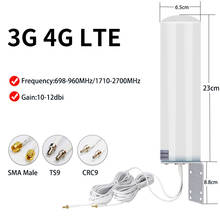 Антенна 3G 4G LTE, усилитель сигнала общего назначения для улицы, усиленная приемная антенна, разъем SMA Male CRC9 TS9 для модема маршрутизатора 3G 4G 2024 - купить недорого