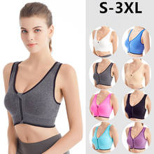 2022 Women Solid Color Sports Bras Vest Underwear Wireless Padded Push Up Brassiere Shockproof Fitness Running Bralette Tops 2024 - buy cheap